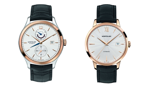 佳節甜蜜驚喜　萬寶龍精選送禮推薦